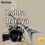 Bahta Dariya - Arnastmal Song Download
