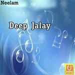 Deep Jalay - Arnastmal Song Download
