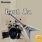 Laut Aa - Arnastmal Song Download
